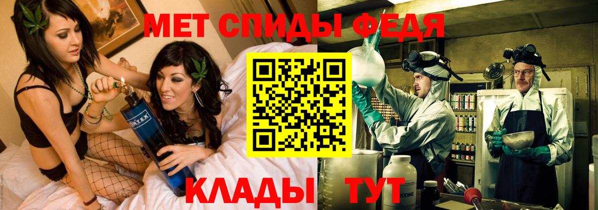 Amphetamine 98%  Вход с VPN  Кулебаки 