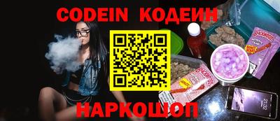 прущие крисы Бузулук
