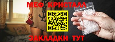 дмт Бугуруслан