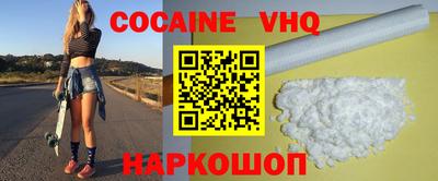 прущие крисы Бузулук