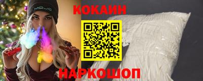 дмт Бугуруслан