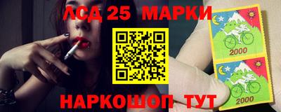 дмт Бугуруслан