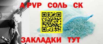 дмт Бугуруслан