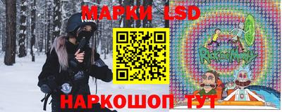 дмт Бугуруслан