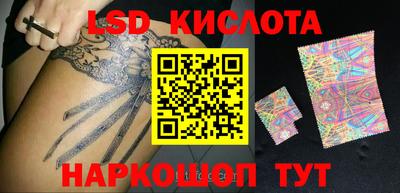 прущие крисы Бузулук