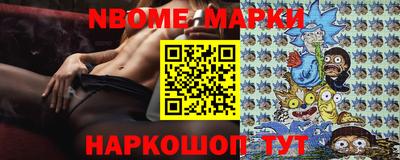 дмт Бугуруслан