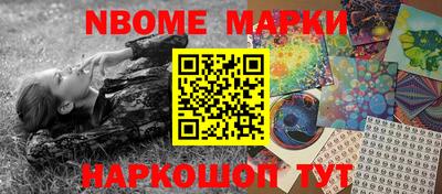 прущие крисы Бузулук