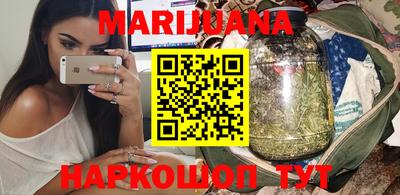 дмт Бугуруслан