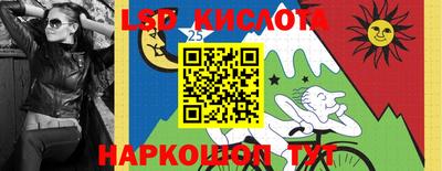 прущие крисы Бузулук
