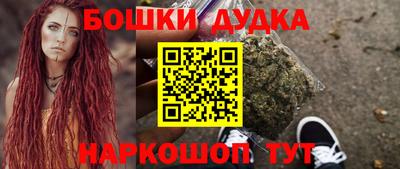 дмт Бугуруслан