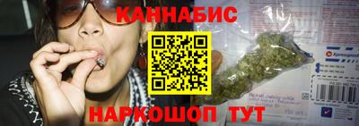 прущие крисы Бузулук