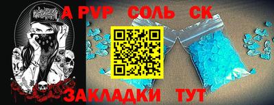 дмт Бугуруслан