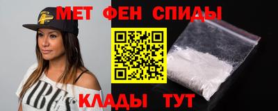 дмт Бугуруслан
