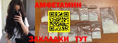 дмт Бугуруслан