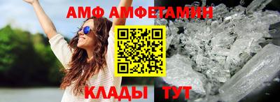 прущие крисы Бузулук