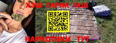 прущие крисы Бузулук