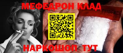 прущие крисы Бузулук