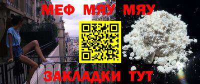 дмт Бугуруслан