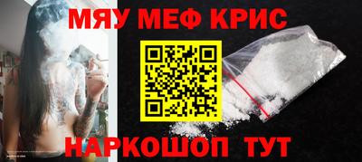 шишки Будённовск