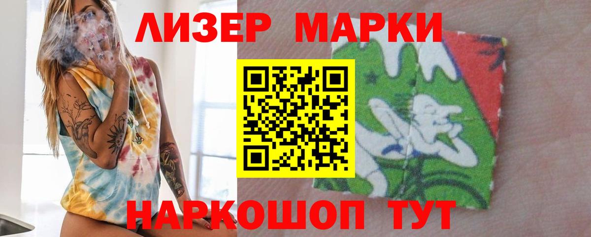 Лсд 25 экстази ecstasy  Лсд 25 экстази ecstasy  mega онион  Кулебаки  Вход с VPN 